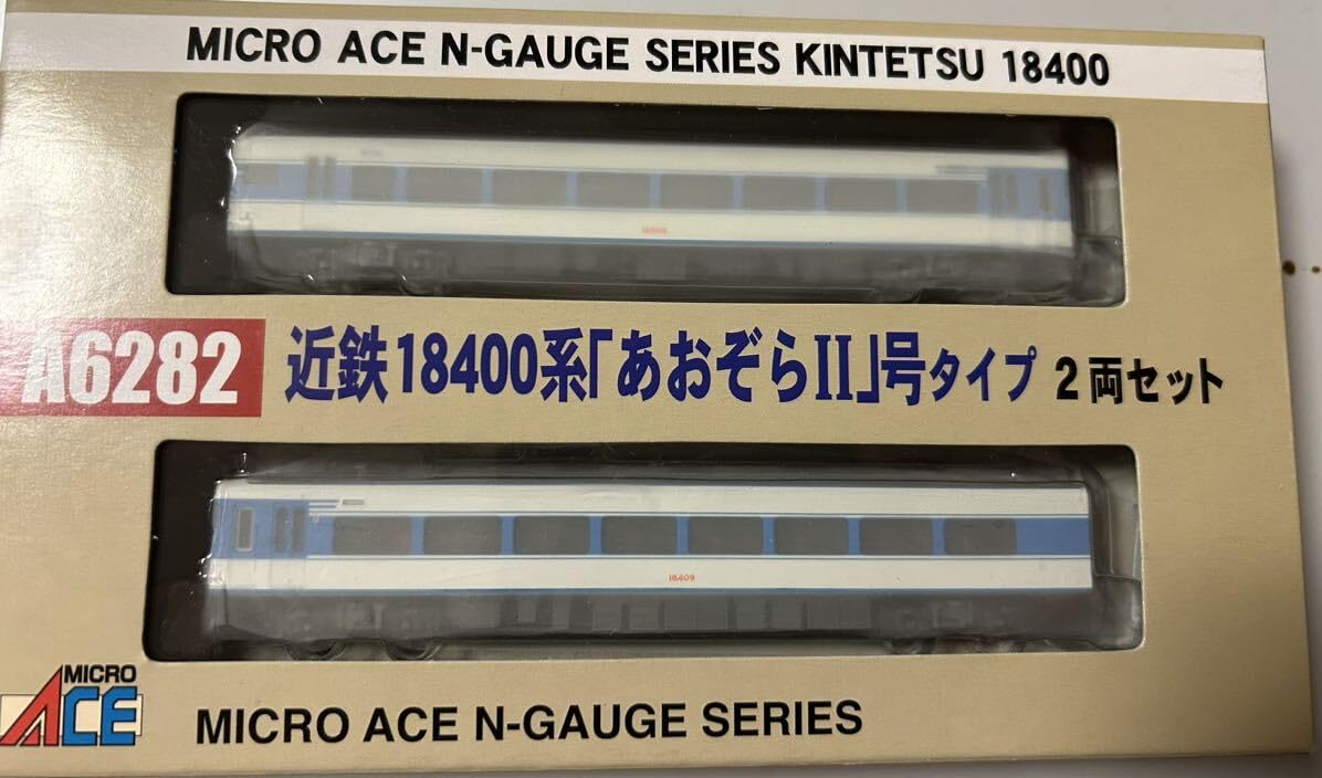 Amazon.co.jp: マイクロエース A6282 近鉄18400系 あおぞらⅡ 号タイプ